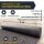 flesta® Abdeckvlies 1 x 25 m 280 g, 25 m² grau-meliert